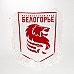 Вымпел "Белогорье" 