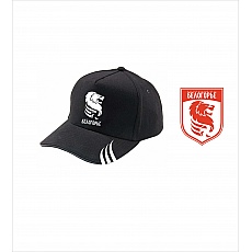 Бейсболка "Белогорье"